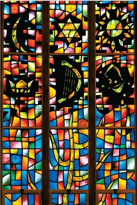 Sanctuary Stained Glass Visual Frame