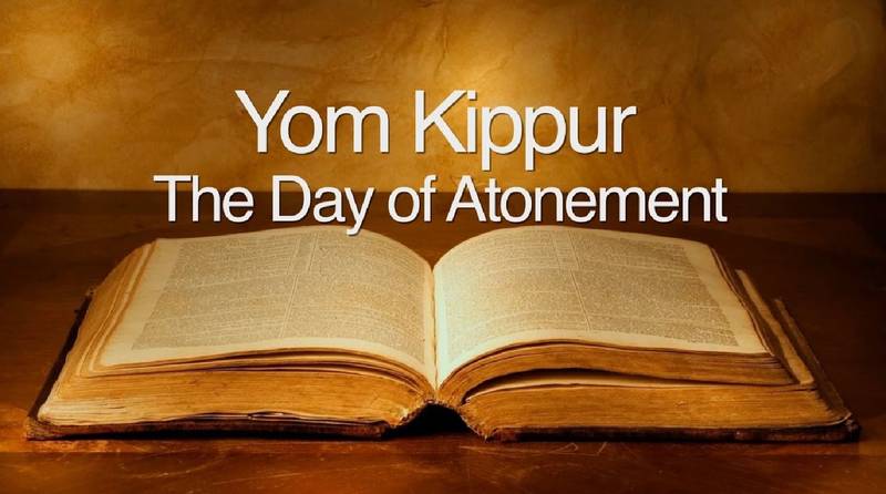 Yom Kippur High Holy Days 2021 5782 Congregation Keneseth Israel